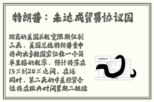 魅力u影